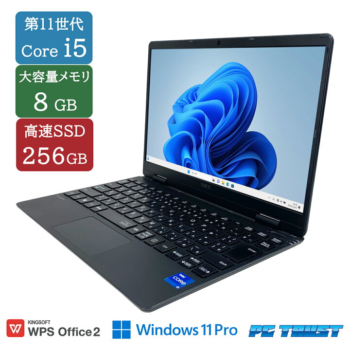 楽天市場】【送料無料】ETC: 高速SSD NEC PC-VKT40CZG9 VKT40C-9 （VC 
