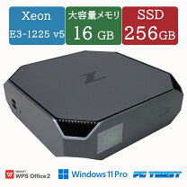 楽天市場】hp z2 mini g3 workstationの通販