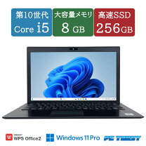 楽天市場】ノートパソコン sonyの通販