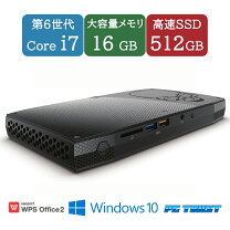 楽天市場】intel nuc6i3sykの通販