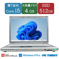 楽天市場】cf-sz6 7300uの通販