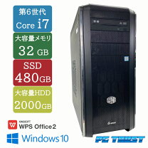 楽天市場】ゲーミングpc 32gb i7の通販