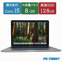 【送料無料】ETC: Apple MacBook Pro (13インチ, 2019, Thunderbolt 3ポート x 2) A2159（EMC3301） スペースグレイ/ Core i5 8257U 1.4GHz / メモリ：8GB/ SSD：128GB/ カメラ/ 無線/ 13.3inch B5サイズ【ノートパソコン 中古パソコン 中古PC】 【3ケ月保証】