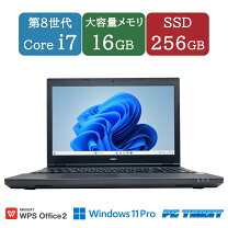 楽天市場】第8世代 i7 ssd（OSWindows 11）（ノートPC｜パソコン 