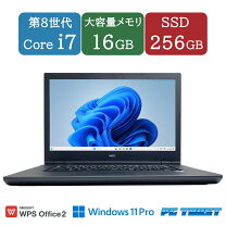 楽天市場】Core i7（シリーズVersaPro（NEC））の通販