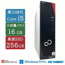 楽天市場】高速SSD-256GB 無線LAN対応 DT：大容量HDD DELL Vostro 3471 