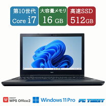 楽天市場】第10世代 インテル core i7の通販