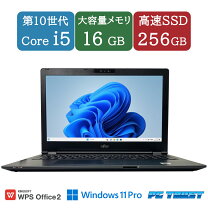 楽天市場】LIFEBOOK U7510の通販