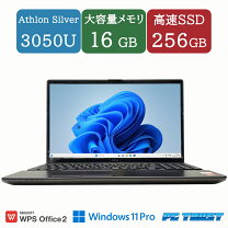 楽天市場】富士通 ah40 dの通販