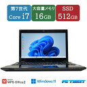 【送料無料】ETC: NEC LAVIE PC-NS700GAB-J NS700/G intel core i7-7500U 2.70GHz/メモリ:16GB/SSD:512GB（2.5インチ）/1920 × 1080/無線LAN/WEBカメラ/DVD/中古 ノートパソコン Windows11 Home 15.6インチ A4サイズ WPS Office 付き 【中古】【3ケ月保証】