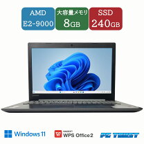 楽天市場】ideapad 330 core i3（メーカーLenovo）（パソコン・周辺 