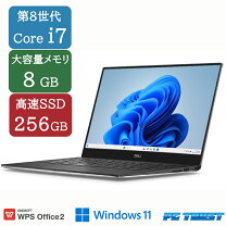 楽天市場】dell xps 13 9360の通販