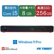 楽天市場】ThinkCentre Mの通販