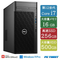 楽天市場】SSD（シリーズPrecision（Dell））（デスクトップPC 