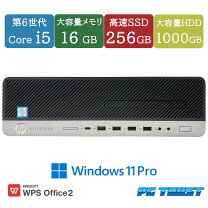 楽天市場】core i5 6500 メモリ16gb ssdの通販