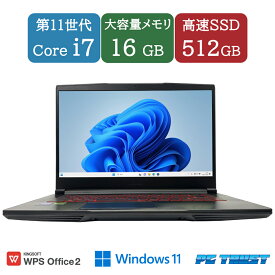 【送料無料】ETC: MSI GF63-11UD-5027JP Windows11 Home intel core i7-11800H 2.30GHz /メモリ16GB /SSD 512GB /NVIDIA GeForce RTX 3050 Ti /無線LAN /WPS Office 付き /HDMI /15.6inch / A4サイズ ノートパソコン【中古】【3ケ月保証】