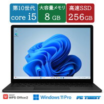 楽天市場】surface laptop3 8gb 256gbの通販