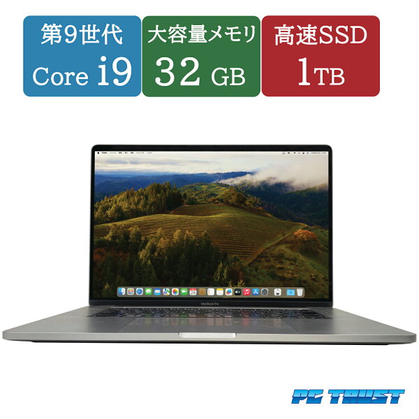 【送料無料】NT: Apple MacBook Pro (16-inch, 2019)   A2141（EMC3347） スペースグレイ/ Core i9-9880H 2.3GHz  / メモリ：32GB/ SSD：1TB/ webカメラ/ 無線/ 16inch / 3,072 x 1,920【ノートパソコン 中古パソコン 中古PC】 【3ケ月保証】