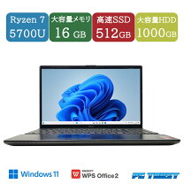 楽天市場】ryzen 5700u 16gbの通販