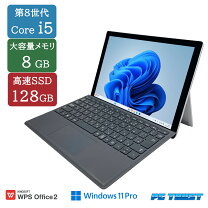 楽天市場】surface pro 4 128gb ／ intel core i5の通販