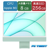 楽天市場】imac 2021の通販