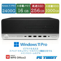 楽天市場】ryzen 5 pro 4650gの通販