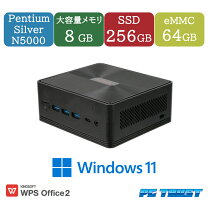 楽天市場】デスクトップPC（CPU製品名Intel Pentium）（パソコン 