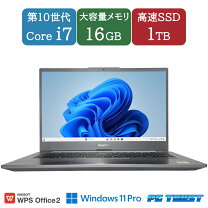 楽天市場】中古ノートパソコン（メーカーフロンティア・CPU製品名Intel 