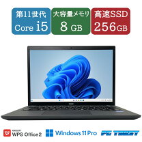楽天市場】ssd 500gb（シリーズVersaPro（NEC））（ノートPC｜パソコン 