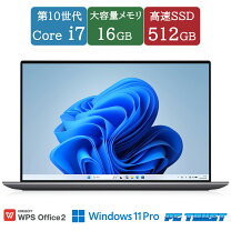 楽天市場】dell ノートパソコン（CPU製品名Intel Core i7）の通販