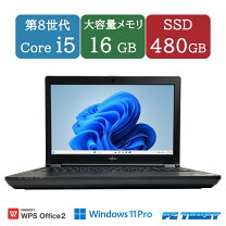 楽天市場】fujitsu celsius h770（パソコン｜パソコン・周辺機器）の通販