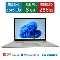 楽天市場】surface 1769（パソコン｜パソコン・周辺機器）の通販