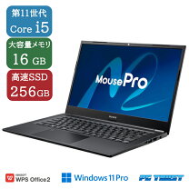 楽天市場】intel pro mouseの通販