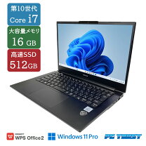 楽天市場】core i7-10510u（メーカーマウスコンピューター）の通販