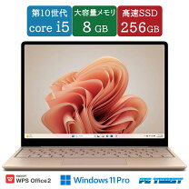 楽天市場】surface laptop 3 13．5 256g サンドストーンの通販