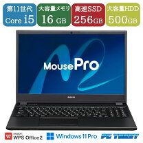 楽天市場】ssd 500gb（シリーズMousePro（マウスコンピューター 
