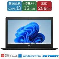楽天市場】dell ノートパソコン 中古 windows10proの通販