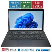 楽天市場】dynabook d83/mの通販