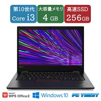 楽天市場】windows10（CPU製品名Intel Core i3）（パソコン｜パソコン 