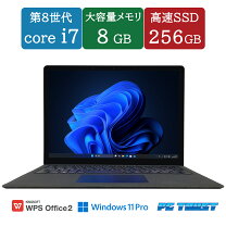 楽天市場】surface pro 6 i7 8650uの通販