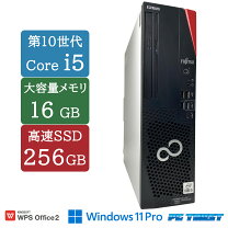 楽天市場】10世代 i5 cpu（メモリ容量16GB）（デスクトップPC 
