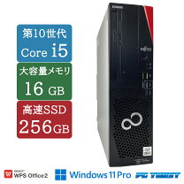 楽天市場】d7011 officeの通販