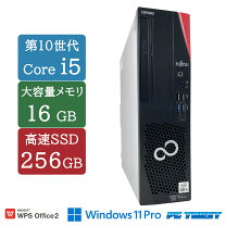 楽天市場】Core i5（メーカー富士通）（デスクトップPC｜パソコン 