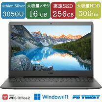 楽天市場】dell inspiron 15 5000（シリーズInspiron（Dell 