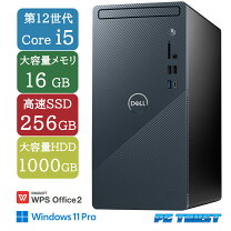 楽天市場】dell inspiron 16gb デスクトップの通販