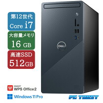 楽天市場】dell inspiron 3670（パソコン｜パソコン・周辺機器）の通販