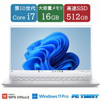 楽天市場】windows10pro i7 ssd 512gb 16gb（ノートPC｜パソコン 