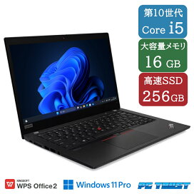 楽天市場】高速SSD-256GB 無線LAN対応 DT：大容量HDD DELL Vostro 3471 
