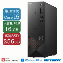 楽天市場】dell vostro ssd（パソコン｜パソコン・周辺機器）の通販