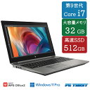 【送料無料】NT: 高速SSD HP ZBook 15 G6 Windows11 Pro intel Core i7-9850H 2.60GHz メモリ32GB SSD 512GB Intel UHD Graphics 630 / NVIDIA Quadro T2000 無線LAN Office 付き HDMI 15.6インチ A4サイズ ノートパソコン【【中古】【3ケ月保証】
